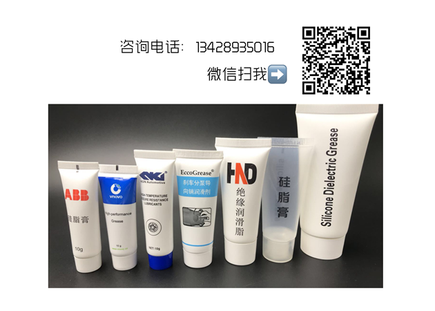 小包装樱桃成视频人app污在线看脂